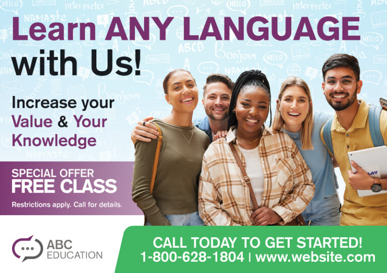 Language Education Marketing Example