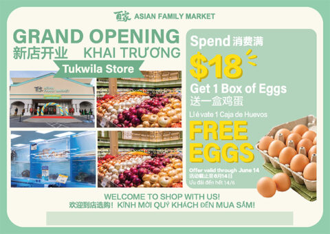 Asian Family Market