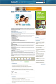Proven direct mail dental marketing tactics